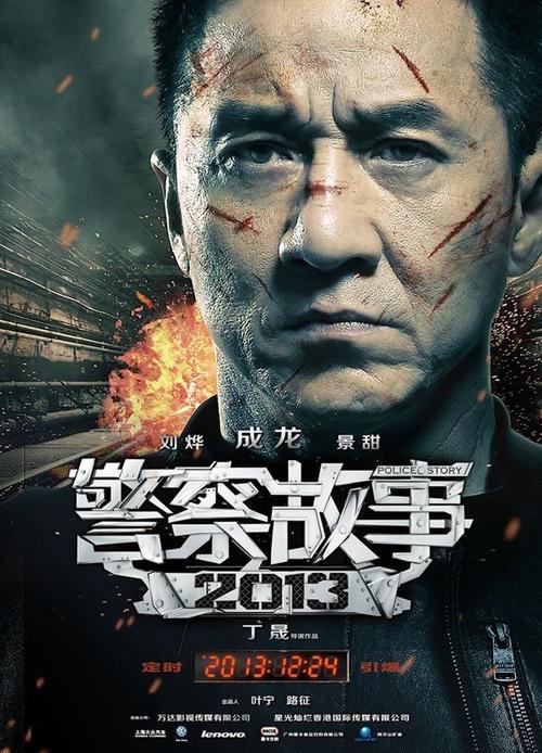 做假新罕布什尔州ID